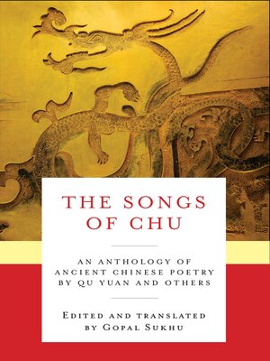 cover image of The Songs of Chu